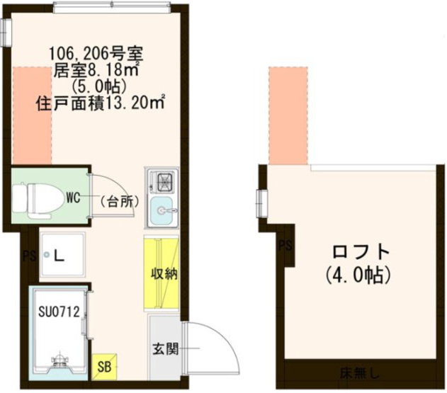 【間取り】 | ハーモニーテラス四谷坂町