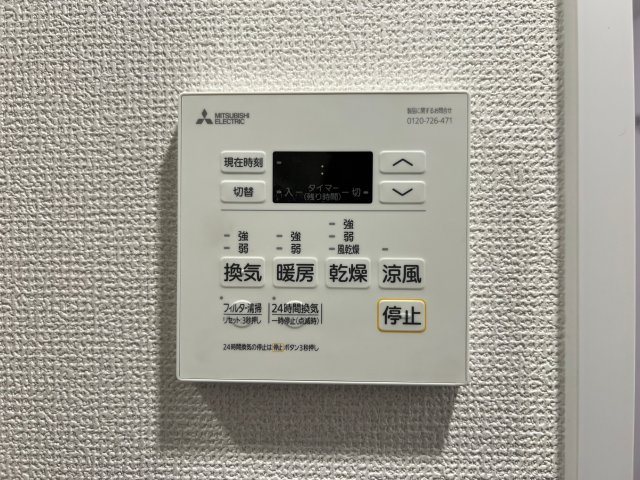 セレニテ本町東リアンの設備