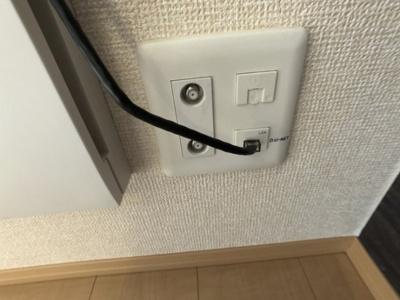 【その他】 | シャインハイツ
