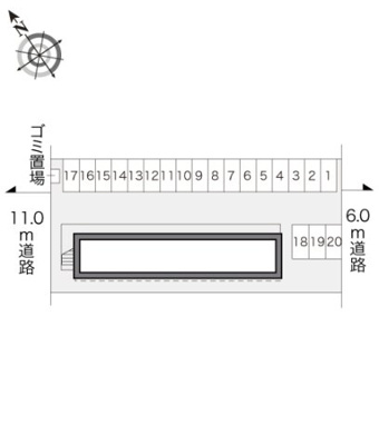 【その他】 | レオパレスサンフラワ