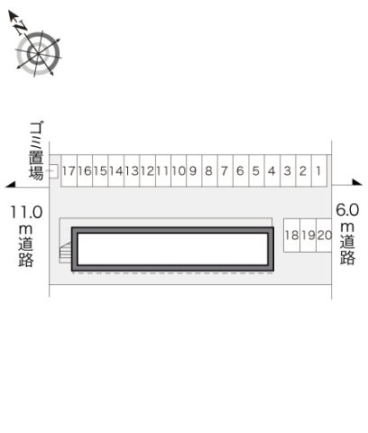 【その他】 | レオパレスサンフラワ