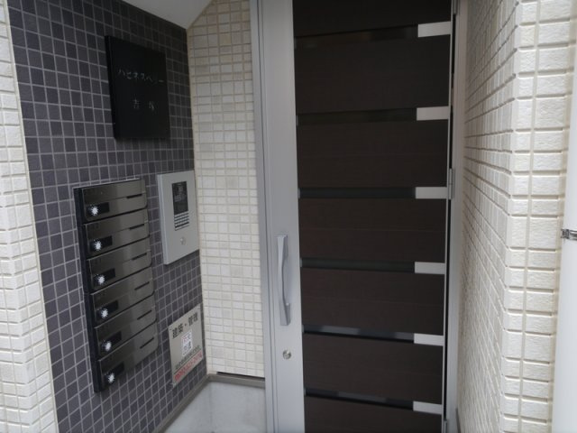 ハピネスベリー吉塚　吉塚小学校区のその他共用部分|ハピネスベリー吉塚