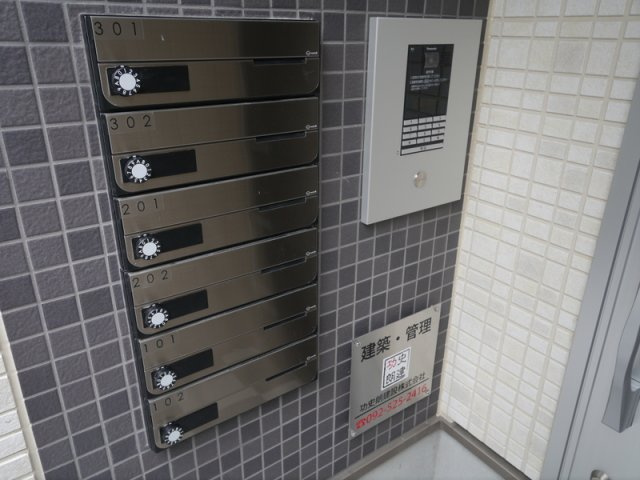 ハピネスベリー吉塚　吉塚小学校区のその他共用部分|ハピネスベリー吉塚