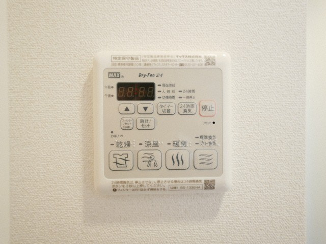ファステート難波WESTパークの設備
