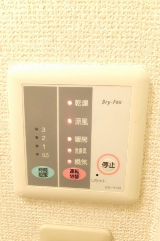 【その他】 | レオパレスジュピテル
