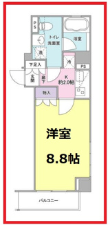 【間取り】 | ファインクレーネ秋葉原