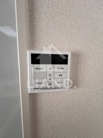 サンロージュ薬院駅前　平尾小学校区の設備|サンロージュ薬院駅前