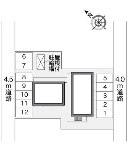 【その他】 | レオパレスシャトー粟山