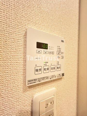 【設備】 | グラマシー京橋
