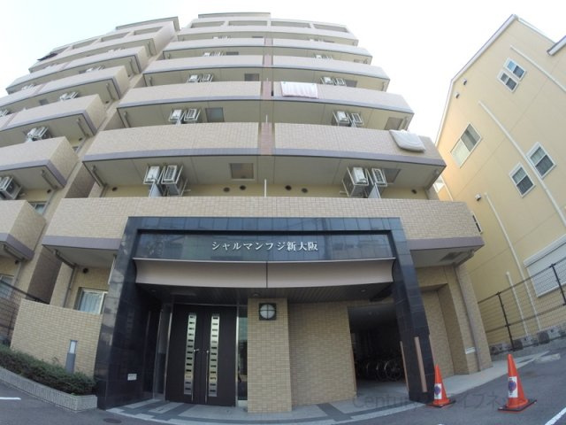 【外観】 | シャルマンフジ新大阪
