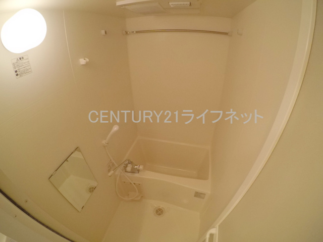 【浴室】 | シャルマンフジ新大阪