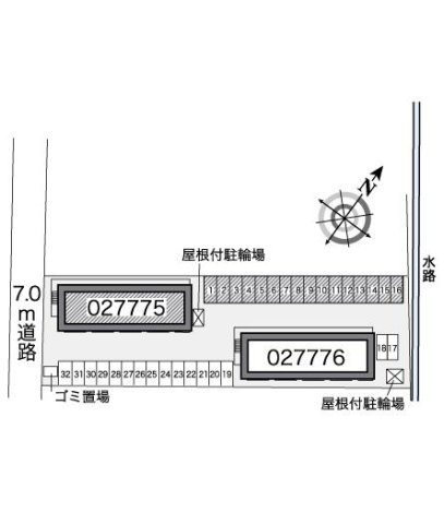 【その他】 | レオパレスアラベスクＡ