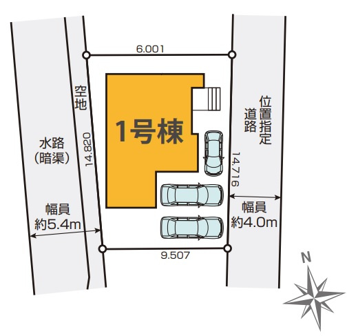 東久留米市幸町4期　全1棟　1号棟