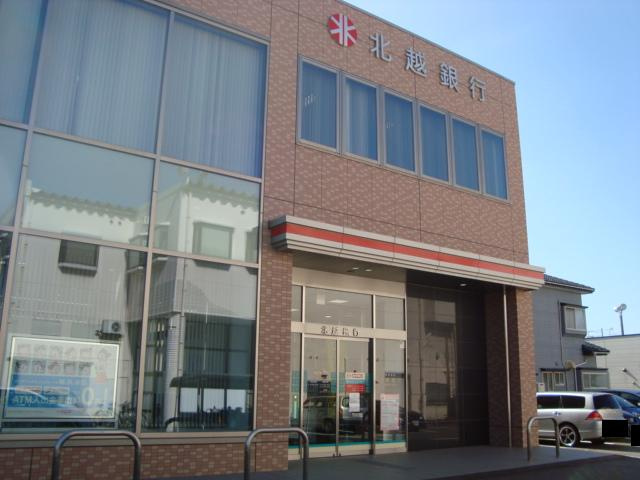【周辺】 | ルミエール | 第四北越銀行東新潟支店まで428ｍ