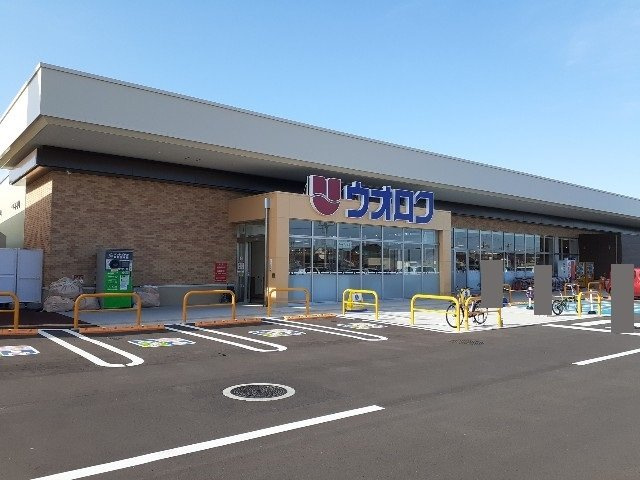 【周辺】 | プルメリアⅢ | ウオロク空港通店まで1800m