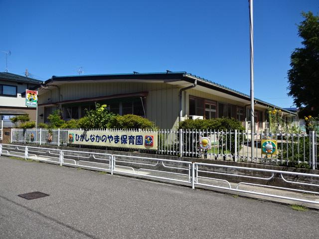 【周辺】 | ディア　イースト | 東中野山保育園まで360ｍ