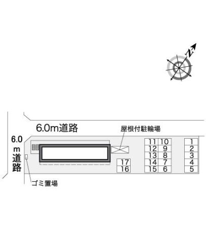 【その他】 | レオパレス竹尾