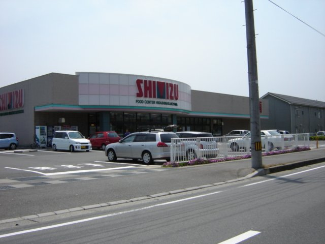 【周辺】 | ディア　イースト | 清水フードセンター東中野山店まで536ｍ