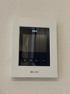 【内装】 | ブルーム | カメラ付インターホン