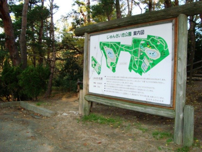 【周辺】 | ブルーム | じゅんさい池公園まで1,012ｍ