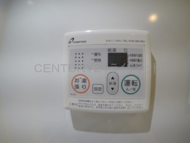 【設備】 | S-RESIDENCE上新庄ascent