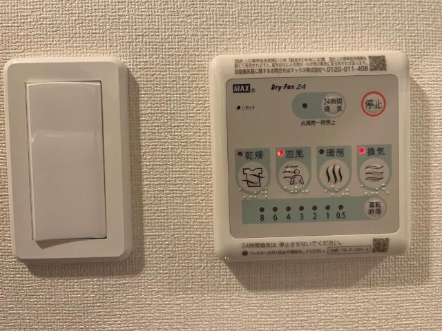 【設備】 | フィグ・ガーデン | 浴室乾燥機（イメージ）