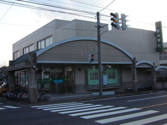 【周辺】 | エール・ドゥ・レーヴ | 第四銀行物見山支店まで482ｍ