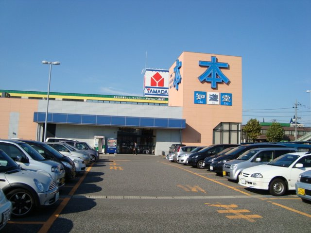 【周辺】 | エール・ドゥ・レーヴ | 知遊堂赤道店まで2,129ｍ