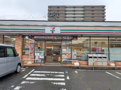 【周辺】 | ドゥリームタウン | セブンイレブン 新潟下木戸２まで650m