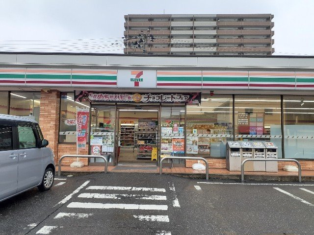 【周辺】 | ドゥリームタウン | セブンイレブン 新潟下木戸２まで650m