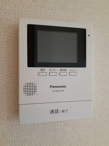 【セキュリティ】 | 伊万里Ⅱ