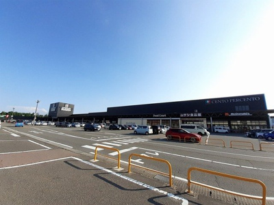 【周辺】 | ウィステリアＡ | スーパーセンタームサシ新潟店まで2600m