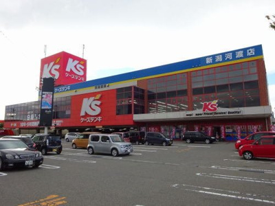 【周辺】 | プレッソ | ケーズデンキ　河渡店まで1900m