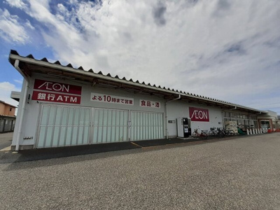 【周辺】 | プレシャス | イオン山二ツ店まで1500m