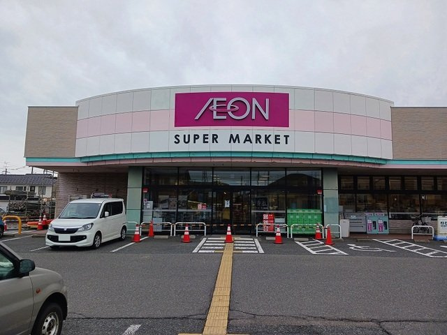 【周辺】 | メゾンパルテール　Ｂ | イオン東中野山店まで400m