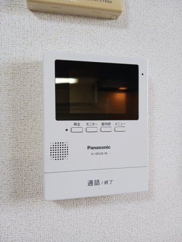 【セキュリティ】 | エクシード