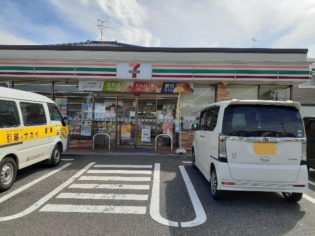 【周辺】 | エクシード | セブンイレブン　上木戸４丁目店まで650m