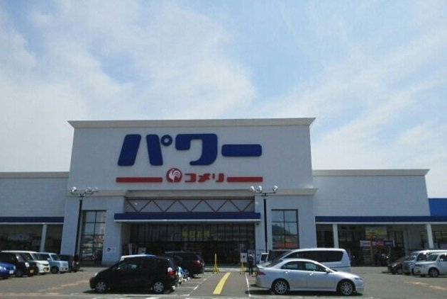 【周辺】 | エルディム有楽 | コメリパワー 河渡店まで650m