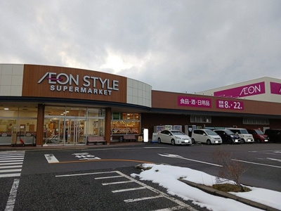 【周辺】 | クエストＣ | イオンスタイル中山まで700m