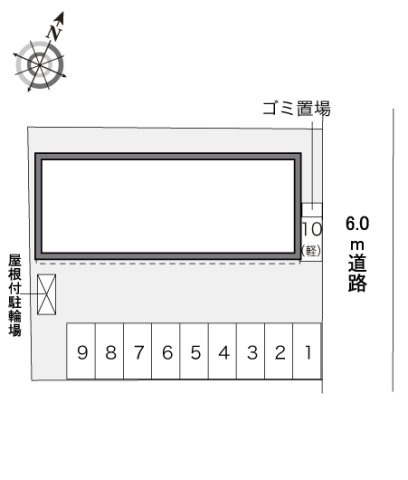 【その他】 | レオパレス白新