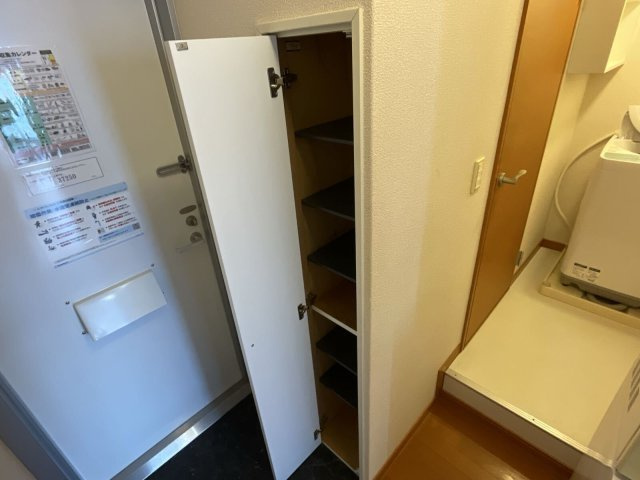【その他】 | レオパレスＮａＮａ