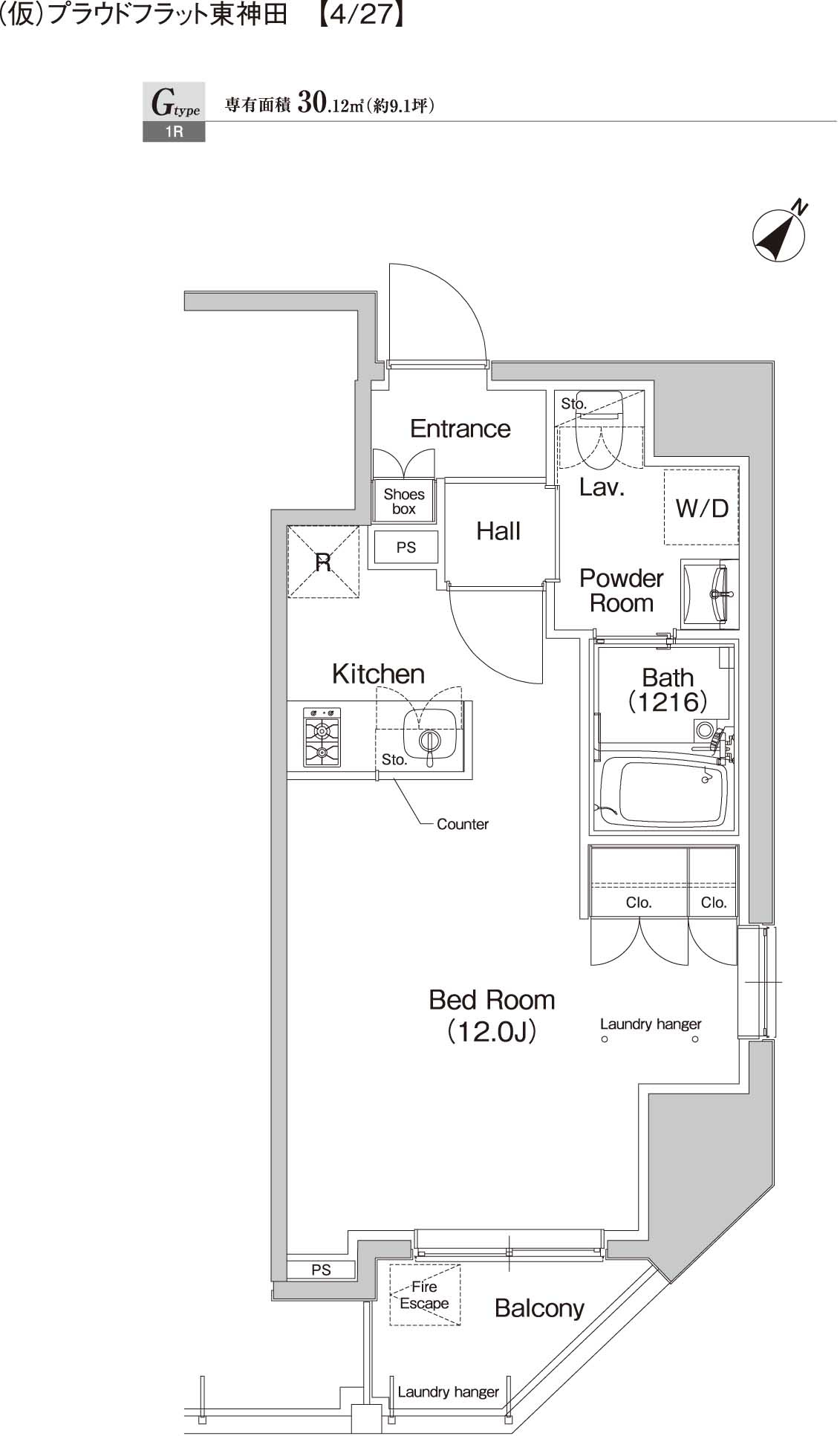 プラウドフラット東神田の間取り|★間取り図★