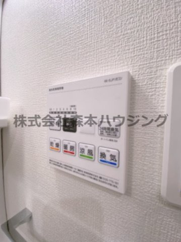 【設備】 | 　LIX大和田駅前 | 浴室乾燥機ついてます