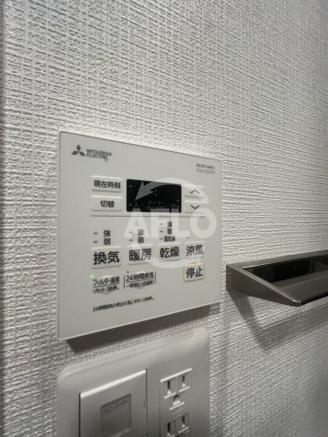 エスリード江坂アンムートの洗面所|浴室乾燥機