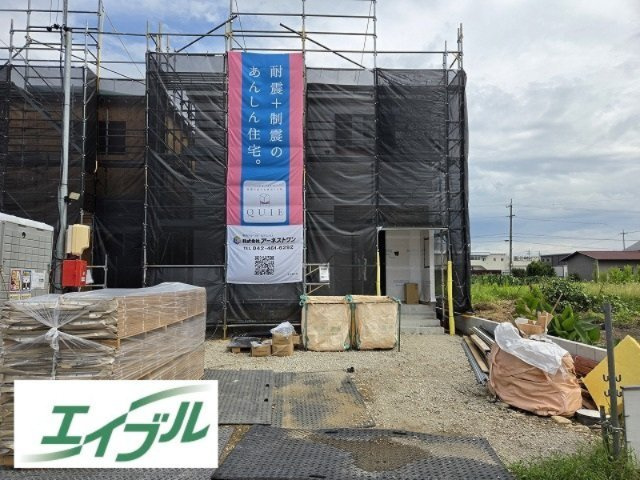 小牧市多気北町　新築戸建　５号棟