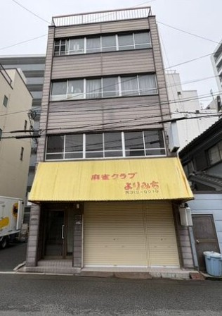 片山ビル