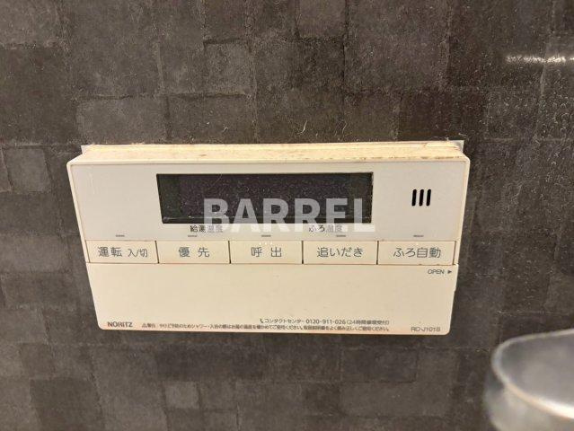 蛍池北町3丁目戸建の設備