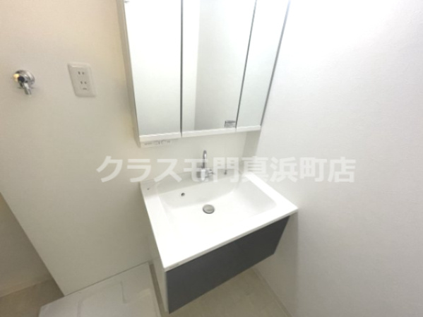 フリーディオ門真Ⅴの独立洗面台