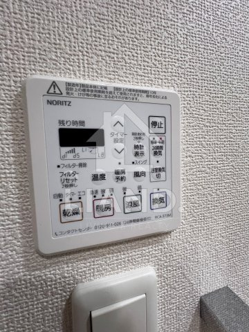 KDXレジデンス天神東Ⅱ　博多小学校区の設備|KDXレジデンス天神東Ⅱ