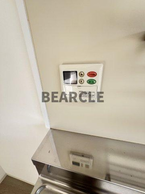 【設備】 | 山科市営住宅1棟